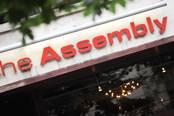 Assembly Bar image