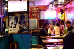 Belushis covent garden image