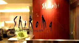 Shiroma hairdressing salon image
