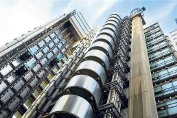Lloyds of London building