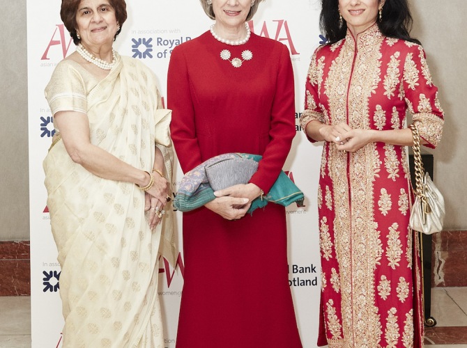 Pinky, HRH, Princess Badiya