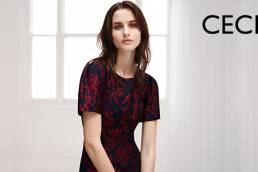 Cecily fashion and style