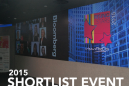 Rising-star-shortlish-new(1