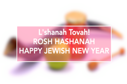 Rosh Hashanah banner