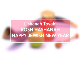 Rosh Hashanah banner