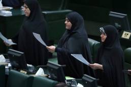iran women in parliament, vice president