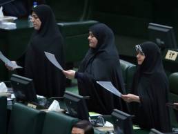 iran women in parliament, vice president