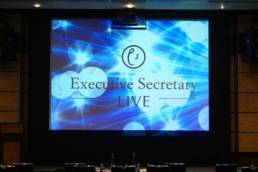 Executive Secretary featured