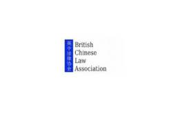 British Chinese Law Association