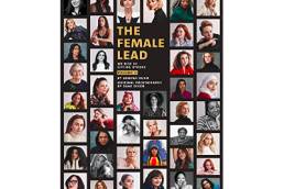 The Female Lead Volume II: We Rise By Lifting Others | Edwina Dunn OBE