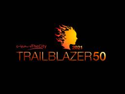 Trailblazer 50 2021 featured